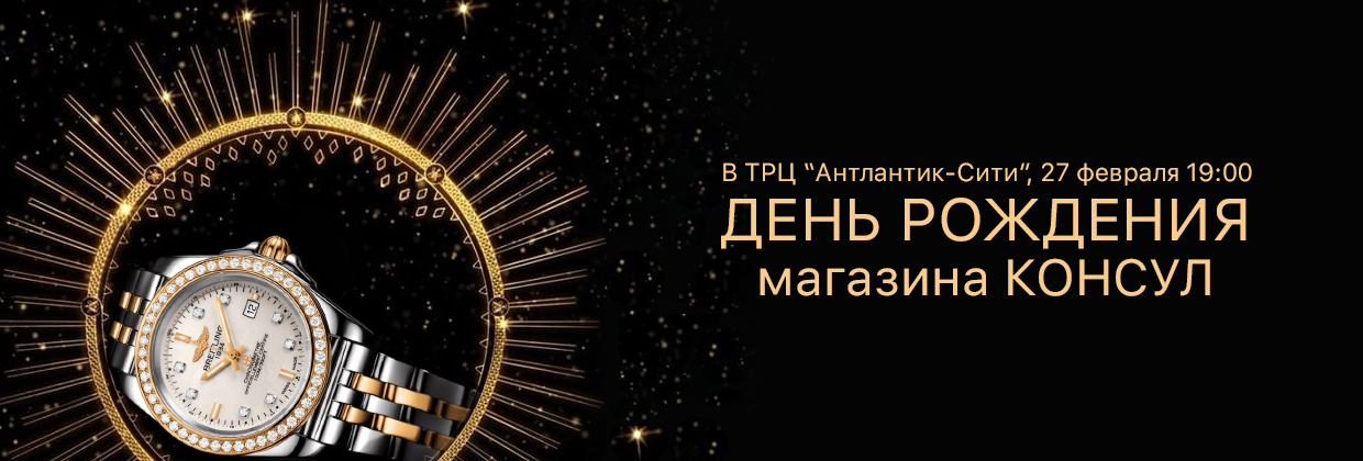 Как сшить юбку на свадебный стол своими руками 24 Как сшить юбку на свадебный стол своими руками 40