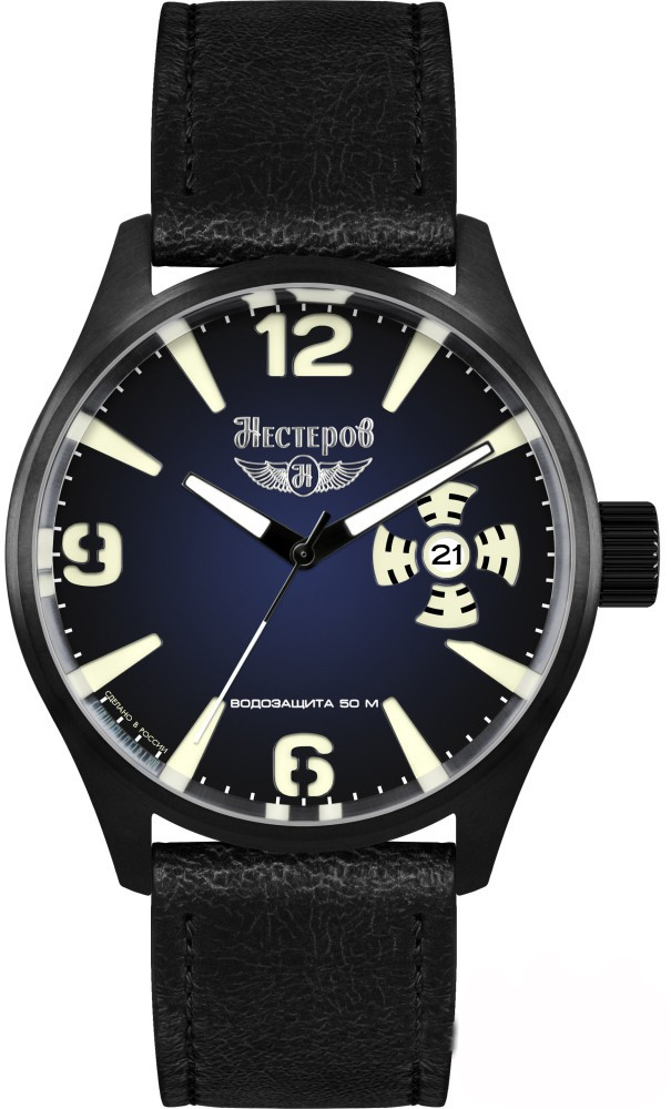 Нестеров Пилот H098732-05B Нестеров Пилот H098732-05BНаручные часы<br>Российские часы Нестеров Пилот H098732-05B<br><br>Пол: Мужские<br>Страна-производитель: Россия<br>Механизм: Кварцевый<br>Материал корпуса: Сталь<br>Материал ремня/браслета: Кожа<br>Водозащита, диапазон: 20 - 100 м<br>Стекло: Минеральное<br>Толщина корпуса: None<br>Стиль: Классика