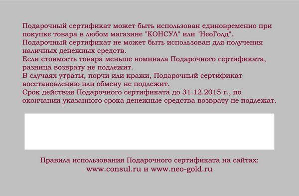 Штурманские Спутник 51524/3306805 Штурманские Спутник 51524/3306805Наручные часы<br>Российские часы Штурманские Спутник 51524/3306805<br><br>Пол: Мужские<br>Страна-производитель: Россия<br>Механизм: Кварцевый<br>Материал корпуса: Сталь<br>Материал ремня/браслета: Кожа<br>Водозащита, диапазон: None<br>Стекло: Минеральное<br>Толщина корпуса: None<br>Стиль: None