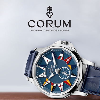 Corum.  Новые поступления в сети КОНСУЛ