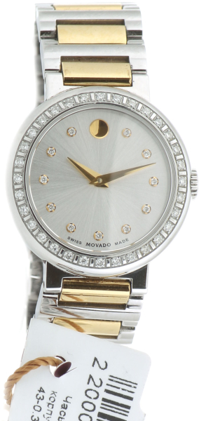 Movado Concerto 0606794 Movado Concerto 0606794