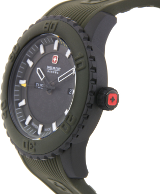 swiss military twilight