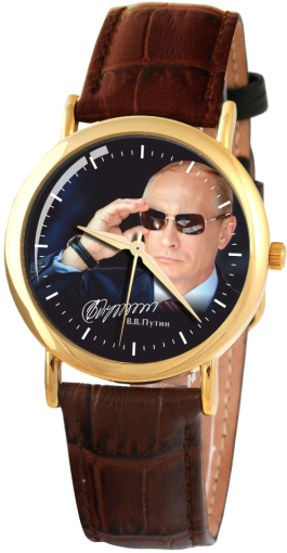 Слава Патриот 1049602/2035