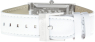 Swarovski Citra Square White 1094368