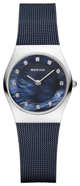 

Bering Classic Round 11927-307