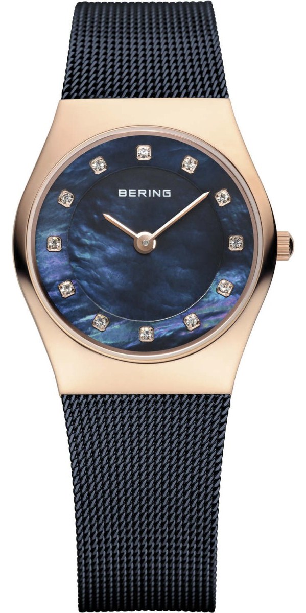 

Bering 11927-367