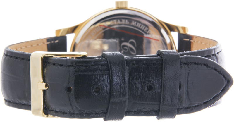 Слава Традиция 1409728/2115-300