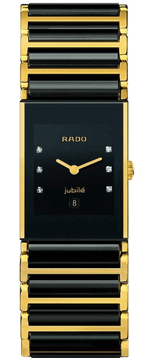 Rado Integral R160.0788.3.075