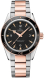Omega Seamaster 300 233.20.41.21.01.001