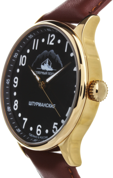 Штурманские Северный полюс 2409/2266294    Штурманские Северный полюс 2409/2266294