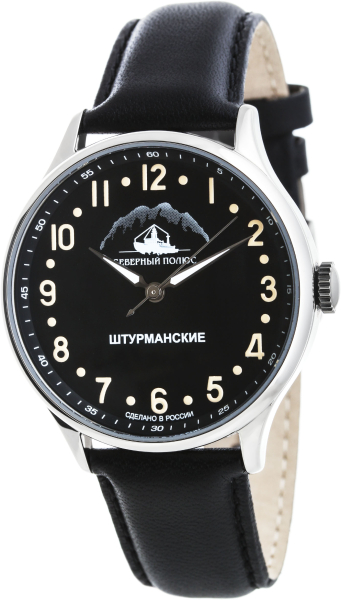 Штурманские Северный полюс 2409/2261290   Штурманские Северный полюс 2409/2261290
