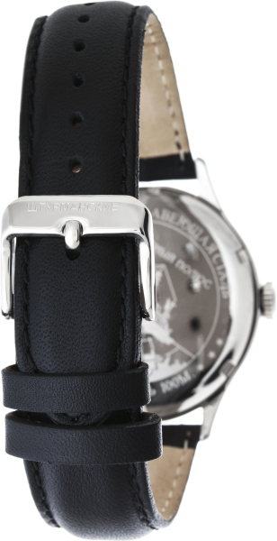 Штурманские Северный полюс 2409/2261290   Штурманские Северный полюс 2409/2261290