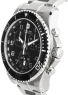 Victorinox MAVERICK GS 241432