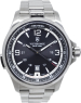 Victorinox Army 241569