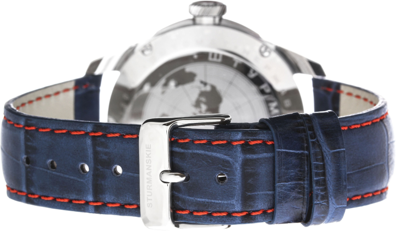 Штурманские Гагарин 2432/457 1 789 Штурманские Гагарин 2432/457 1 789