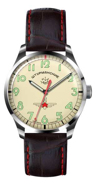 Штурманские Гагарин 2609/370 5 126   Штурманские Гагарин 2609/370 5 126