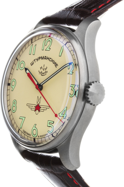 Штурманские Гагарин 2609/370 7 128