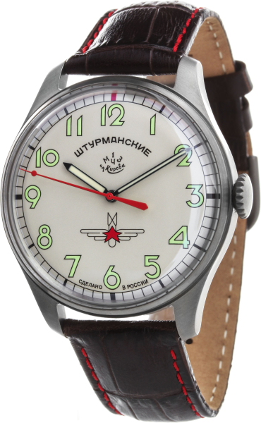 Штурманские Гагарин 2609/370 7 131