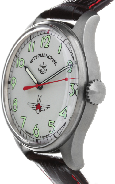 Штурманские Гагарин 2609/370 7 131