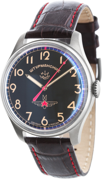 Штурманские Гагарин 2609/3707129