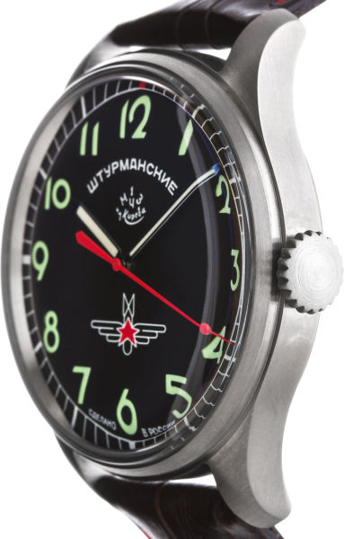 Штурманские Гагарин 2609/370 7 130
