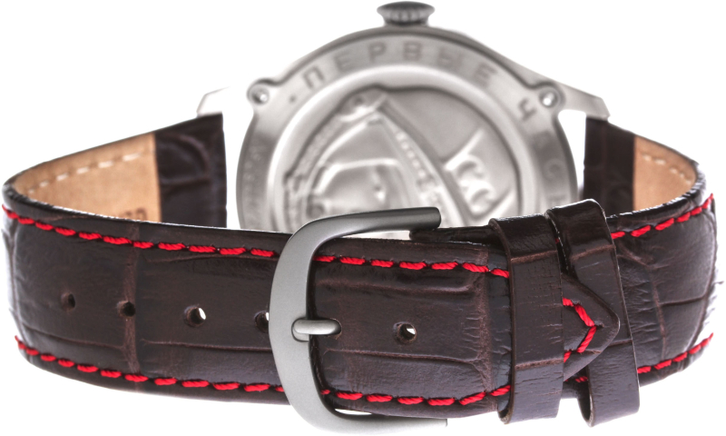 Штурманские Гагарин 2609/370 7 130