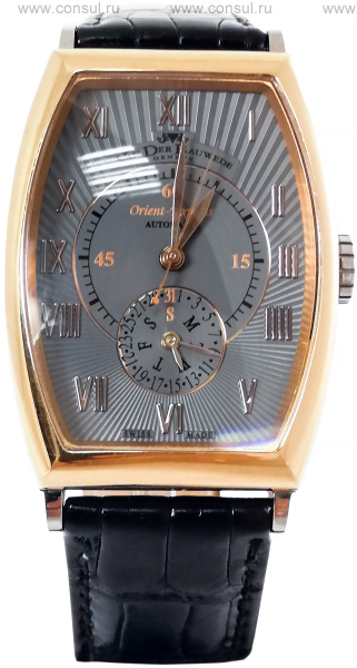 Van Der Bauwede 2622410721100 Van Der Bauwede 2622410721100