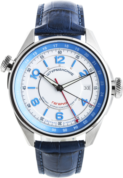 Штурманские Гагарин 24 часа 2426/4571143