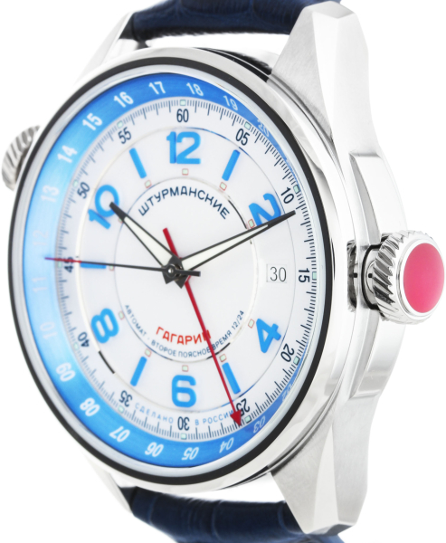 Штурманские Гагарин 24 часа 2426/4571143