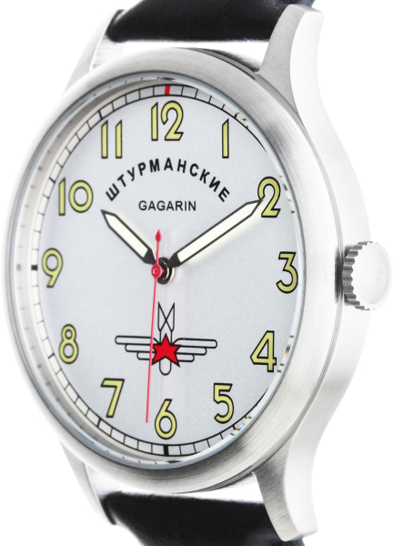 Штурманские Юрий Гагарин VJ21/3445769