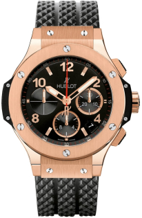 Hublot Big Bang 301.PX.130.RX