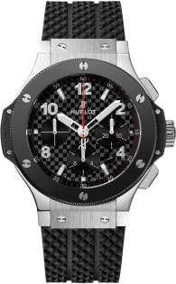 Hublot Big Bang 301.SB.131.RX