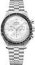 Omega Speedmaster Moonwatch Professional 310.60.42.50.02.001
