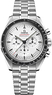 Omega Speedmaster Moonwatch Professional 310.30.42.50.04.001