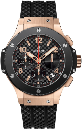 Hublot Big Bang 341.PB.131.RX