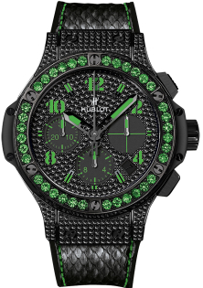 Hublot Big Bang 341.SV.9090.PR.0922