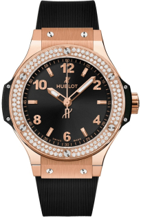 Hublot Big Bang 361.PX.1280.RX.1104