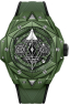 Hublot Big Bang Sang Bleu II 418.GX.5207.RX.MXM22