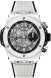 Hublot Big Bang Unico White Magic 441.HX.1171.RX