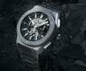 Hublot Big Bang Integrated Grey Ceramic 451.FX.6923.FX