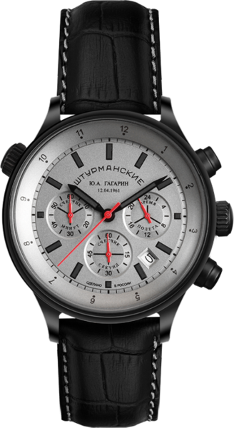Штурманские Юрий Гагарин VD53/4564466 Штурманские Юрий Гагарин VD53/4564466