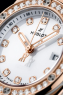 Hublot Big Bang One Click King Gold White Diamonds 485.OE.2210.RW.1204