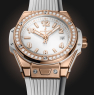 Hublot Big Bang 485.OE.2080.RW.1204