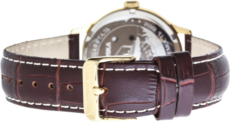 Штурманские Арктика 51524/3336819   Штурманские Арктика 51524/3336819