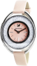 Swarovski Crystalline 5158546