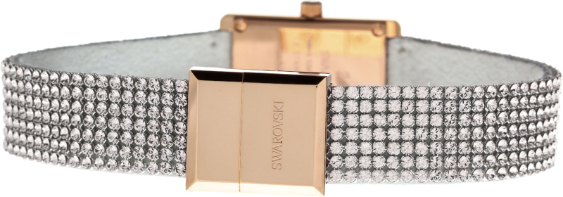 Swarovski Memories 5209184