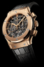 Hublot Classic Fusion Aerofusion Chronograph 525.OX.0180.LR