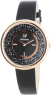 Swarovski Crystalline Pure 5275043