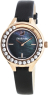Swarovski Lovely Crystals Mini 5301877