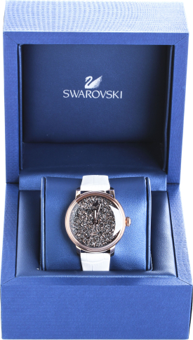 Swarovski 5344635 deals